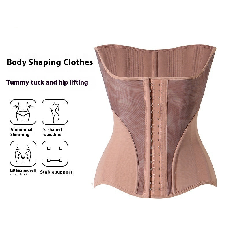 Summer Thin High-end Belt Body Shaping Bodybuilding Waist-tight Waist Shaping